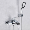 Bateria wannowa wodospad IDEAL + zestaw prysznicowy EKO