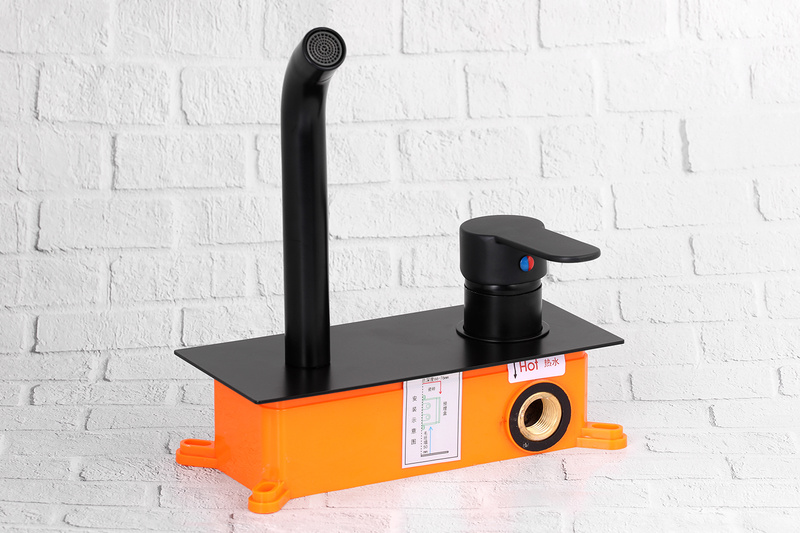 Bateria umywalkowa podtynkowa ścienna czarna